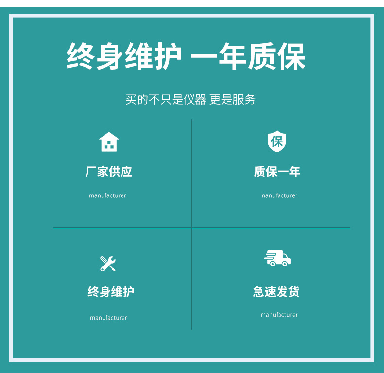 未标题-2-恢复的_41