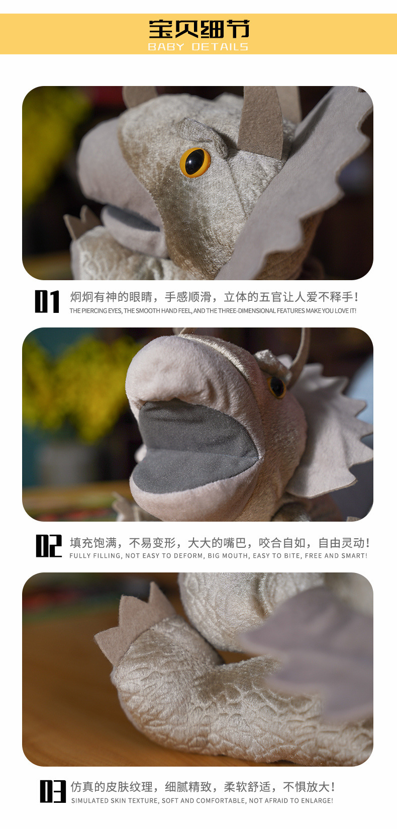 04-三角龙手偶+视频.jpg