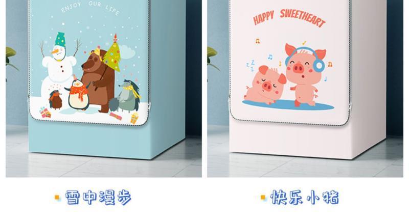 88f328d2-bb9d-4320-93ba-1318988a8957.jpe