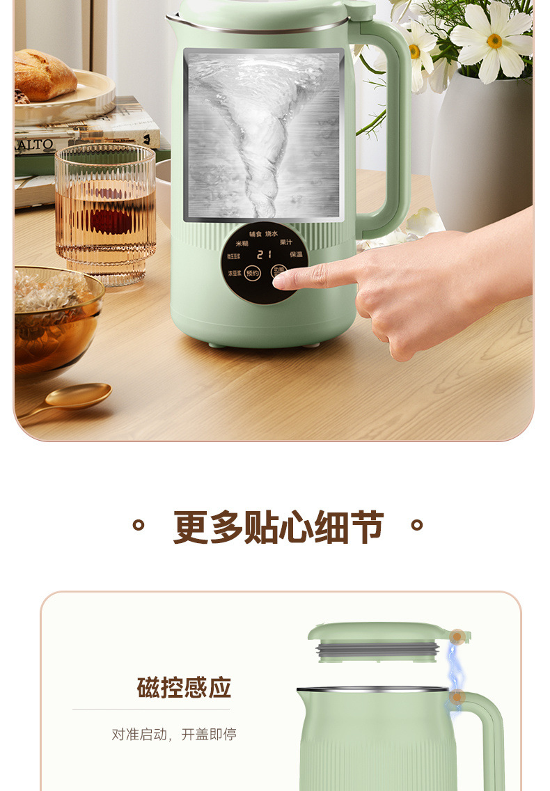 e28e7f28-1825-452f-912a-4302965f0515.jpe