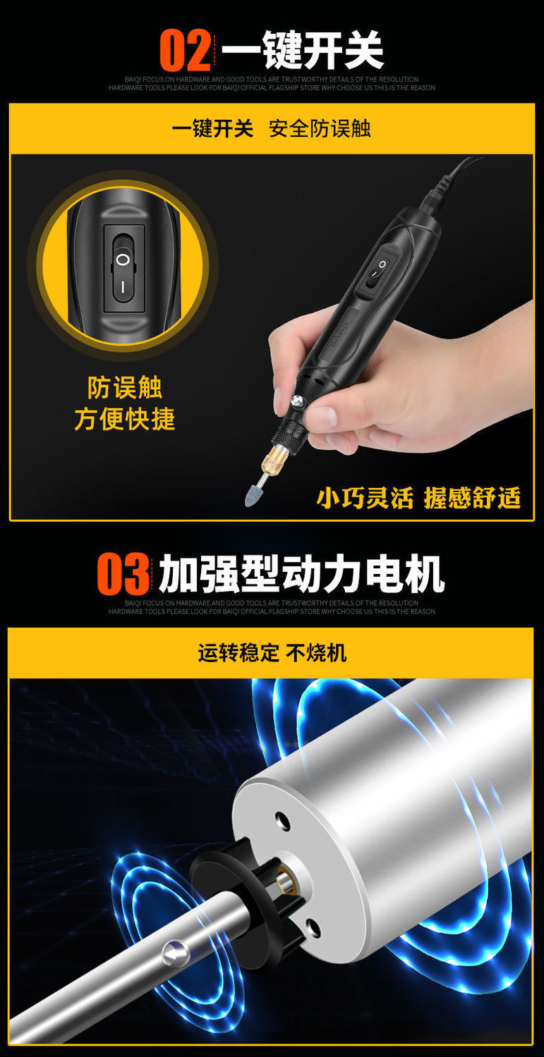 /O1CN015wrEjj21XJ5cJYYyg_!!2218810596994-0-cib.jpg