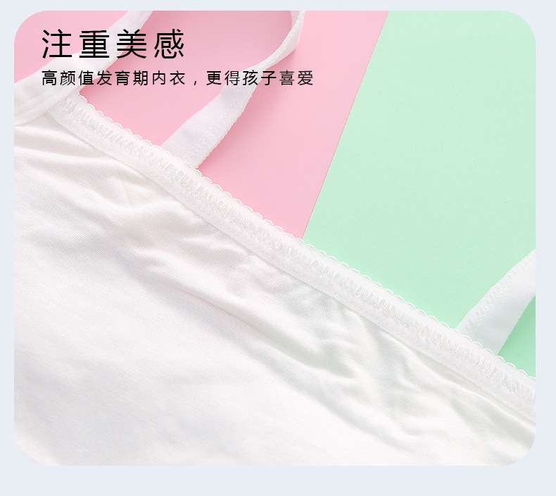 详情页 (16).jpg
