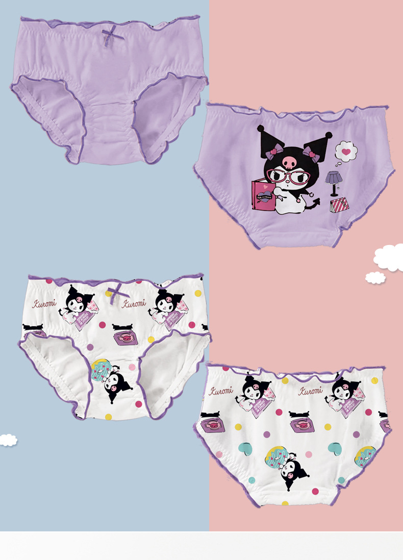 复制_莎腾2024新款女童内裤.jpeg