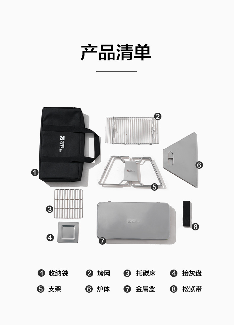 详情图片_07.jpg