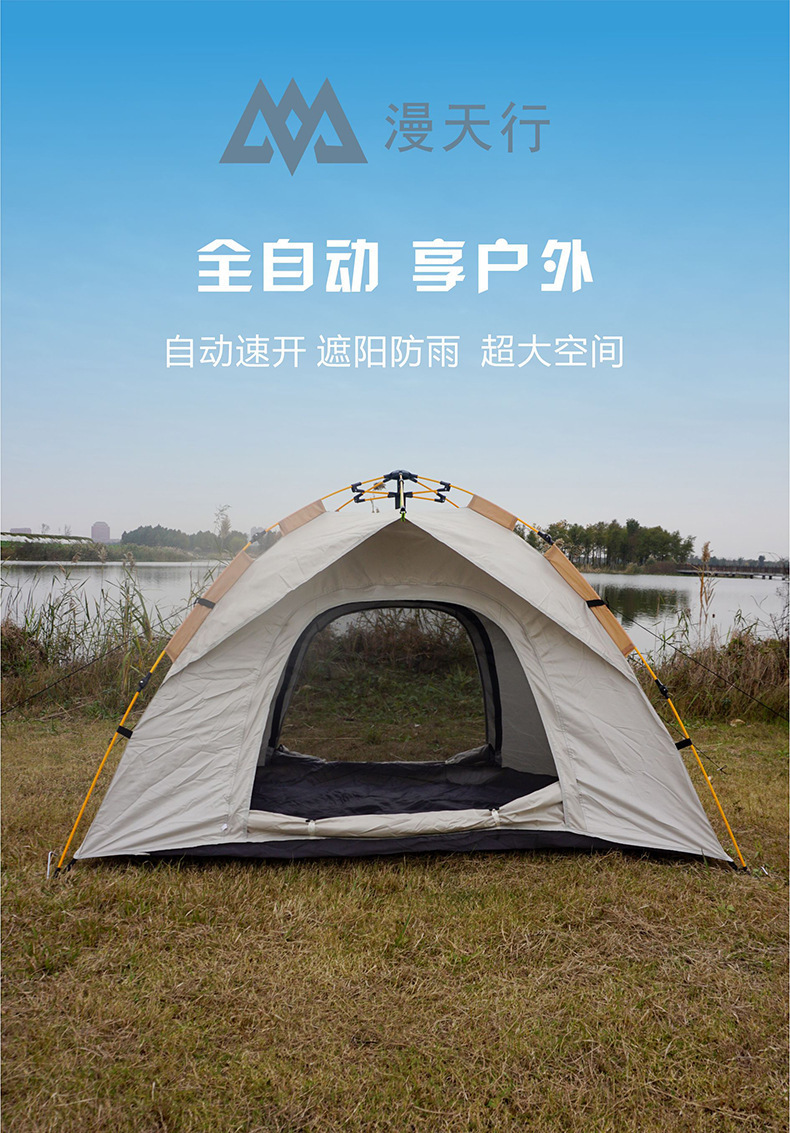 假双层详情页03.jpg