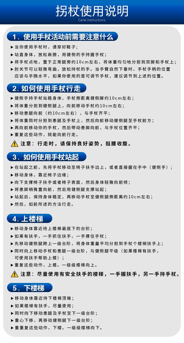 775d1434-e61e-41f5-a080-e180bac5d7a7.jpe