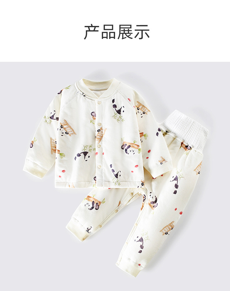 详情12.jpg