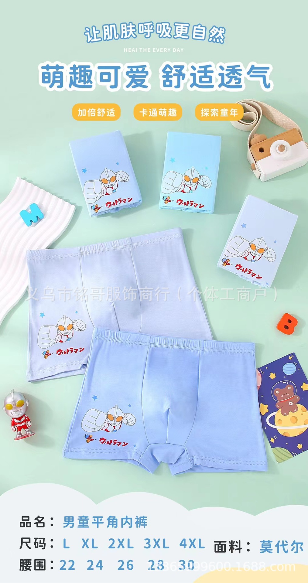 mmexport1716267727207