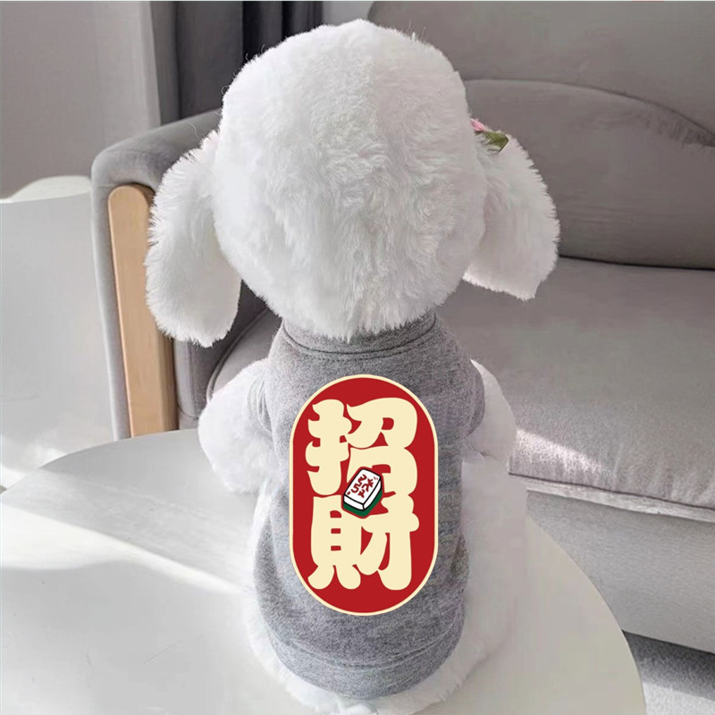 1460b4c8-74a6-4f10-b2b0-40e708c310fe.jpe