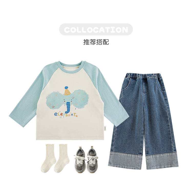 4搭配.jpg