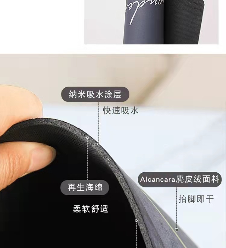 硅藻泥细节5.jpg