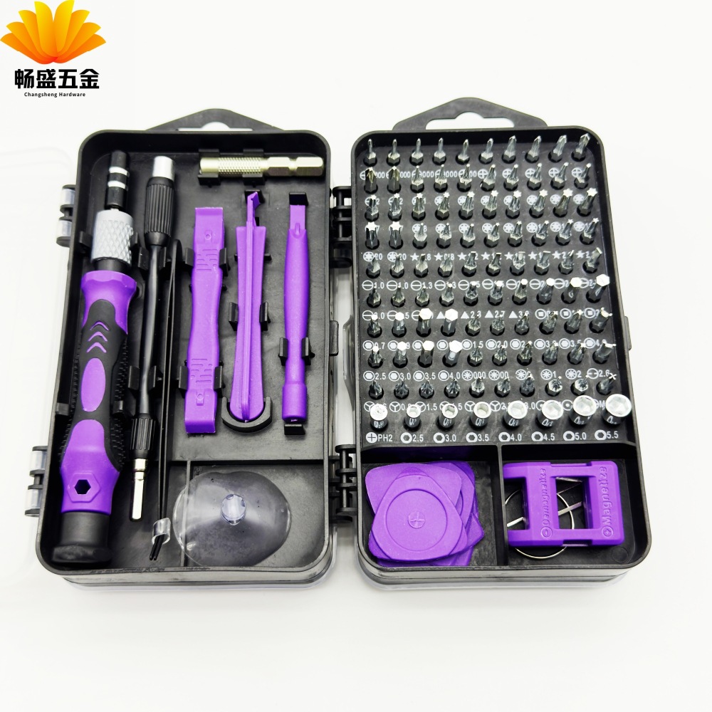 IMG_6837(20250523-121020) (1)