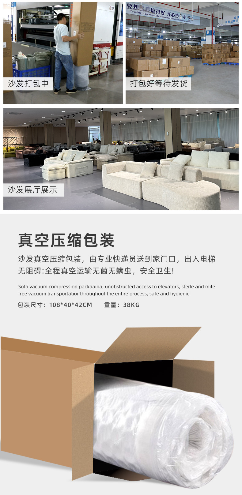 详情页-_24.jpg