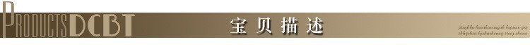 O1CN0144Wpqu1CjdImmVnFZ_!!2217