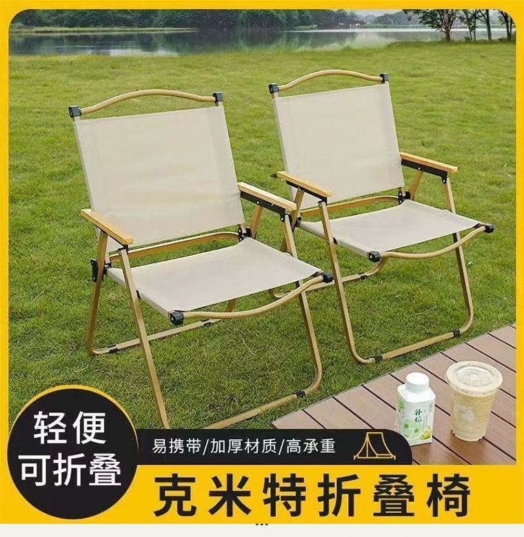 6521ca59-41c4-446a-9a5e-24e7c1c3e5a5.jpe