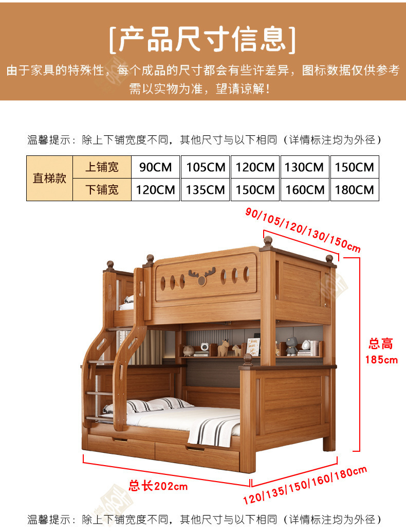 橡木色详情_24.jpg