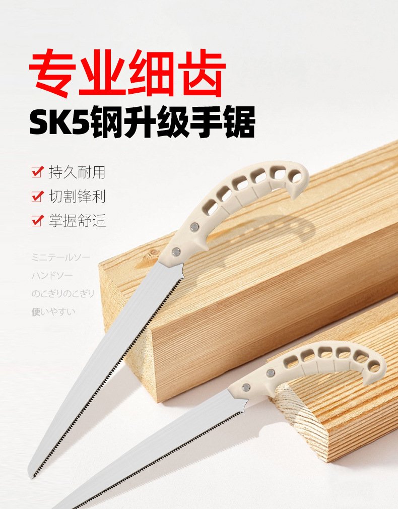 详情、_01.jpg
