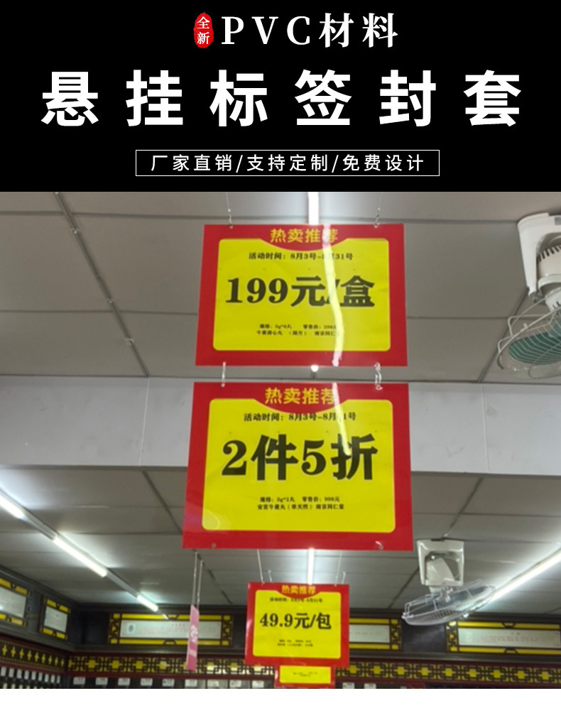 最新详情_01.jpg