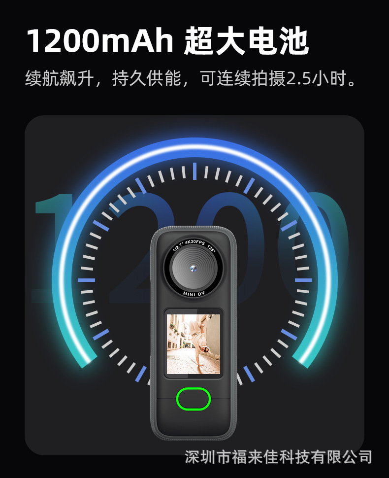 详情 6-1.png