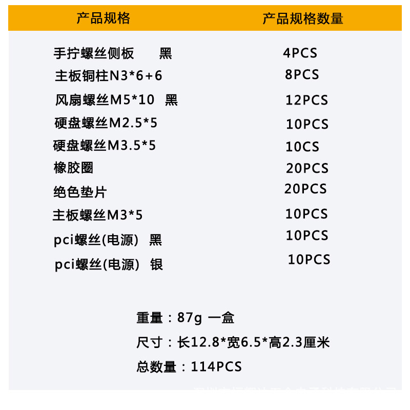 详1.jpg