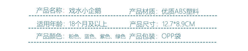 一键复制_20210311140339