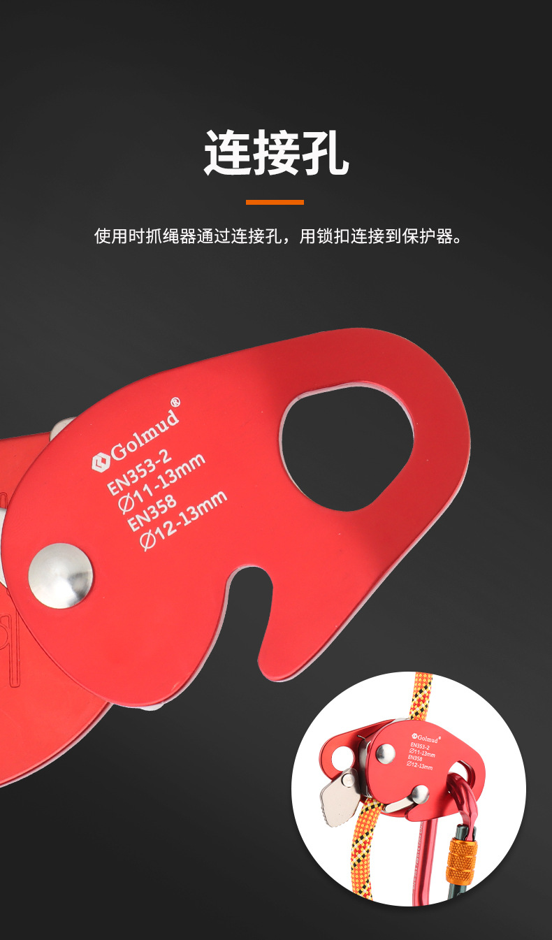 详情_06.jpg