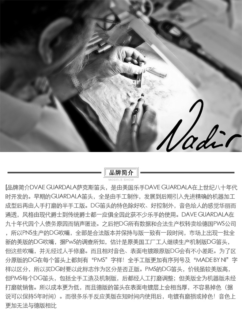 详情_01.jpg