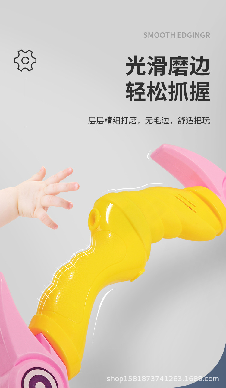 弓箭玩具_13.jpg