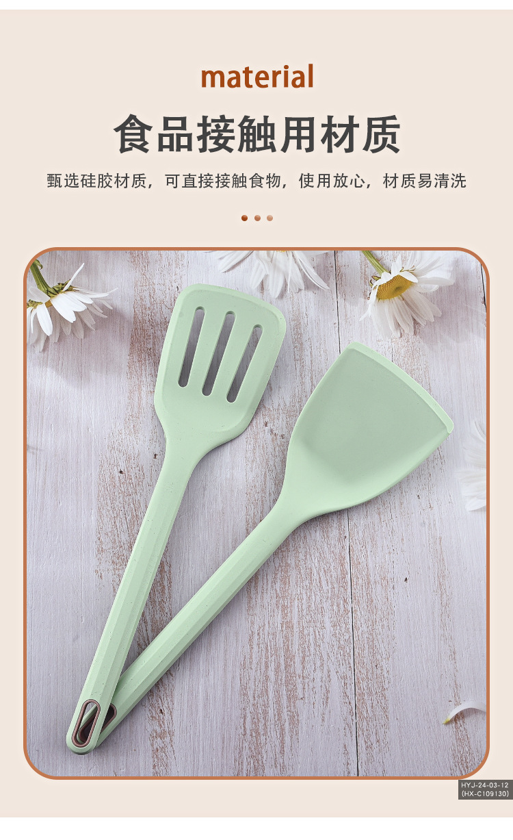 厨具_02.jpg
