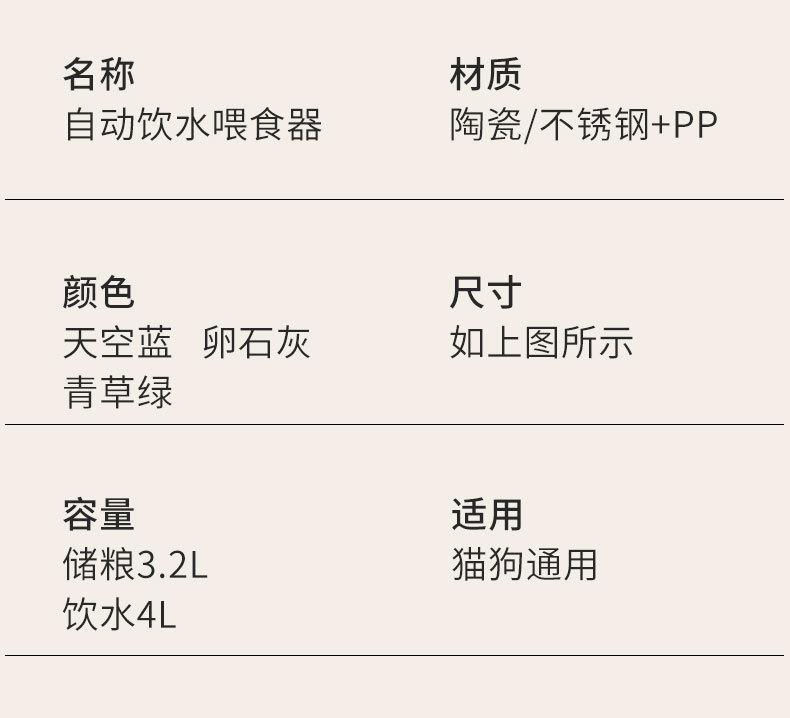 712a090e-79b9-4b7e-b5de-ba8f883a2770.jpe