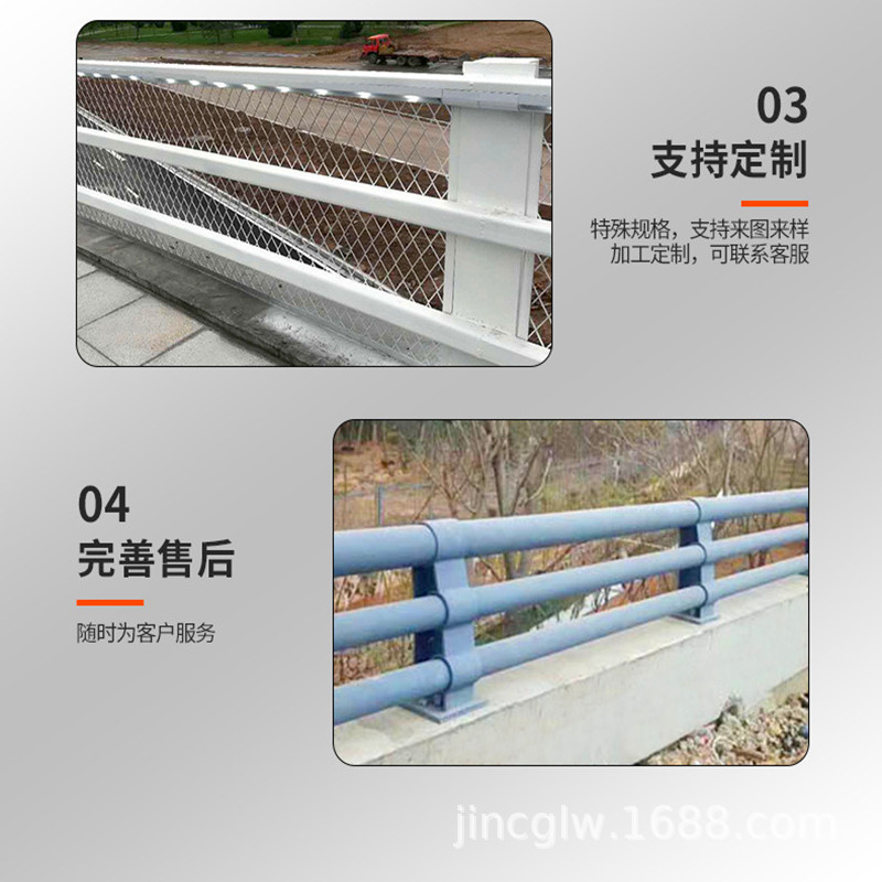 一键上货_20250308103109