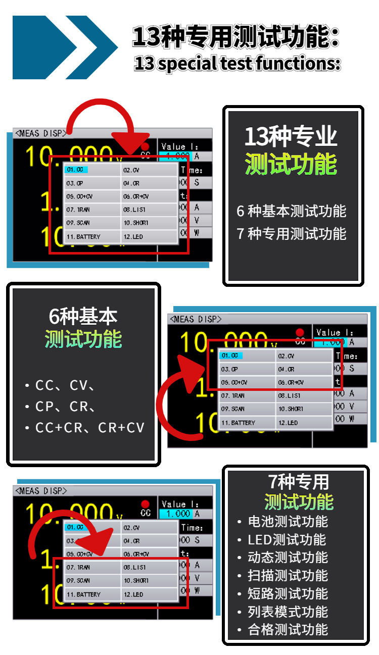 中文详情9
