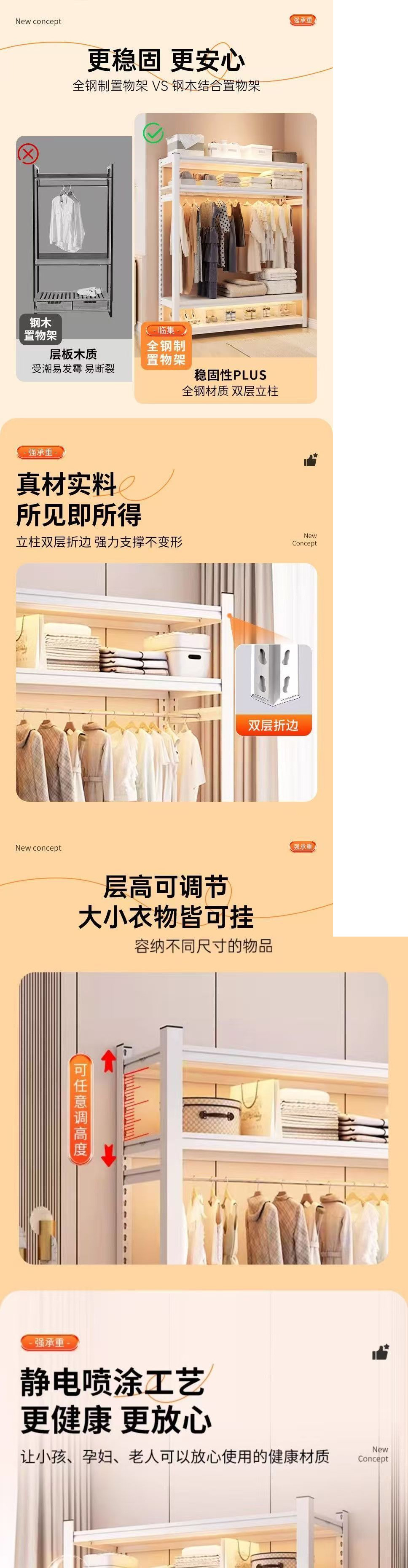 cbc3cb1b-7676-479d-a577-62e72b3b9d96.jpe