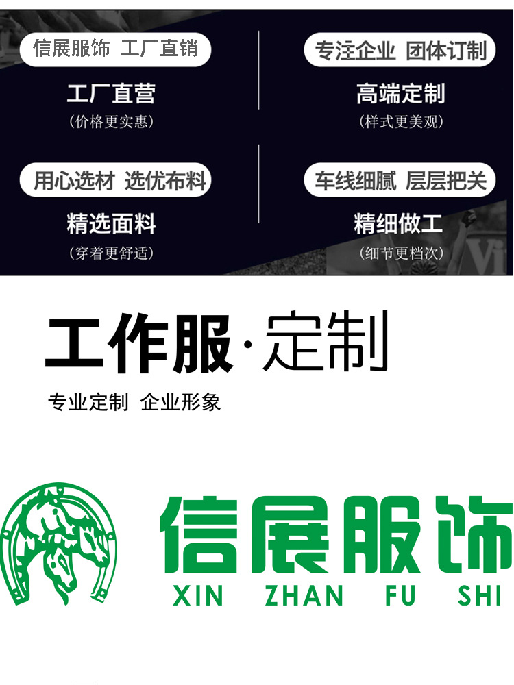 首页