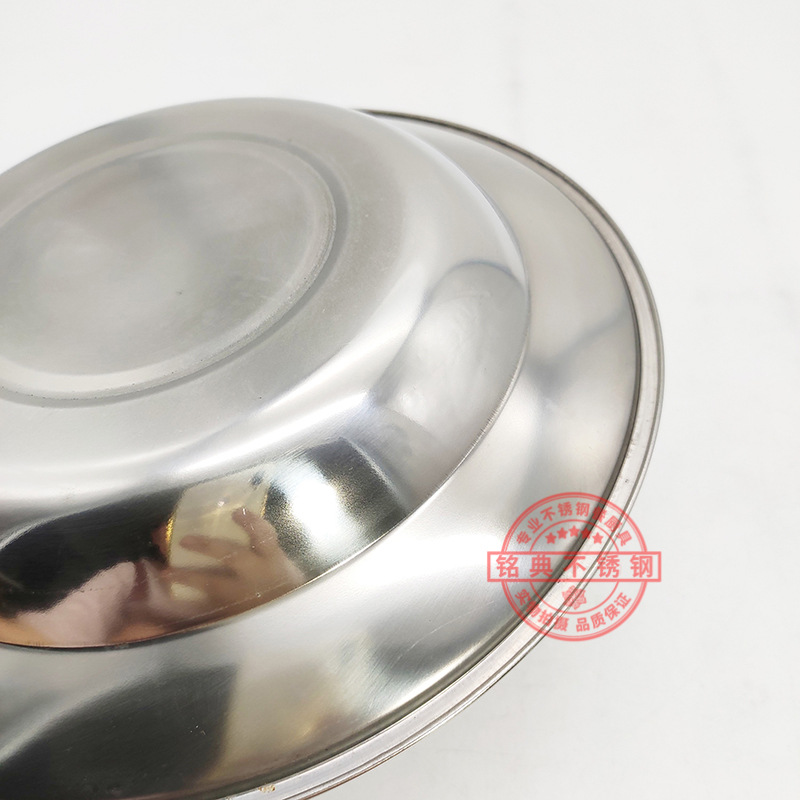 无磁菜盘 (7).jpg