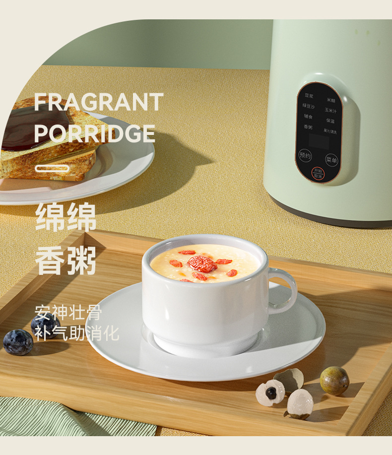 1626D浅绿详情页-2_02