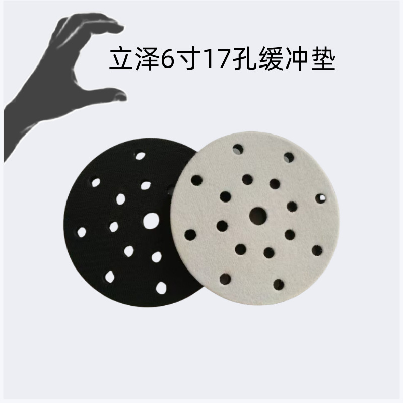 1725161015322_副本