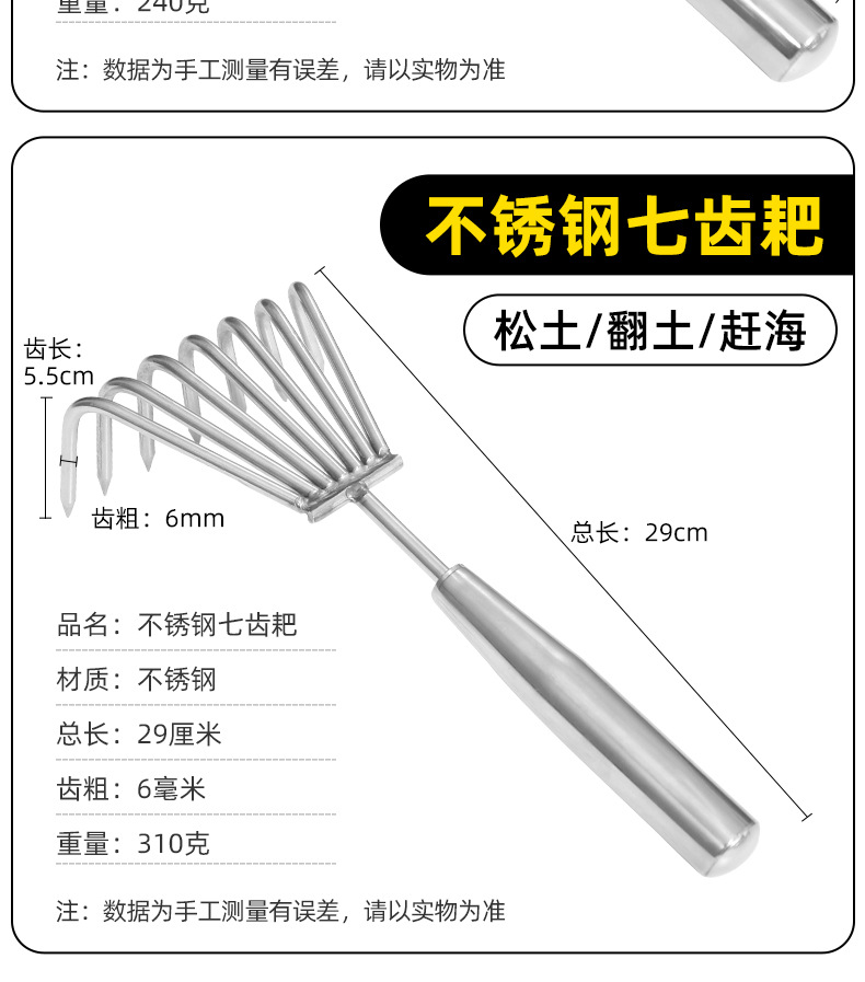 移动端商品详情图片_12.jpg