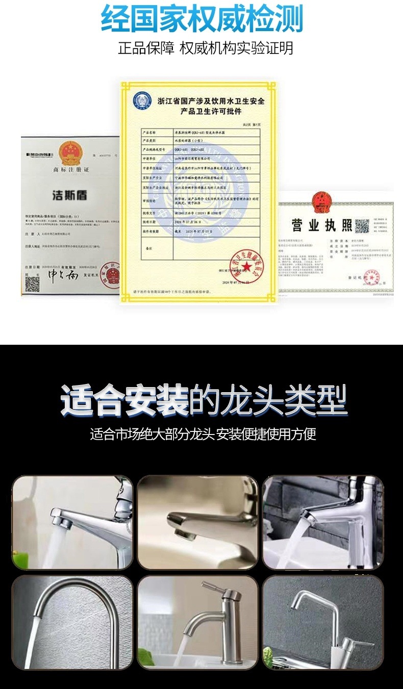 15fe0665-43bf-46a1-956b-77c91ebede77.jpe