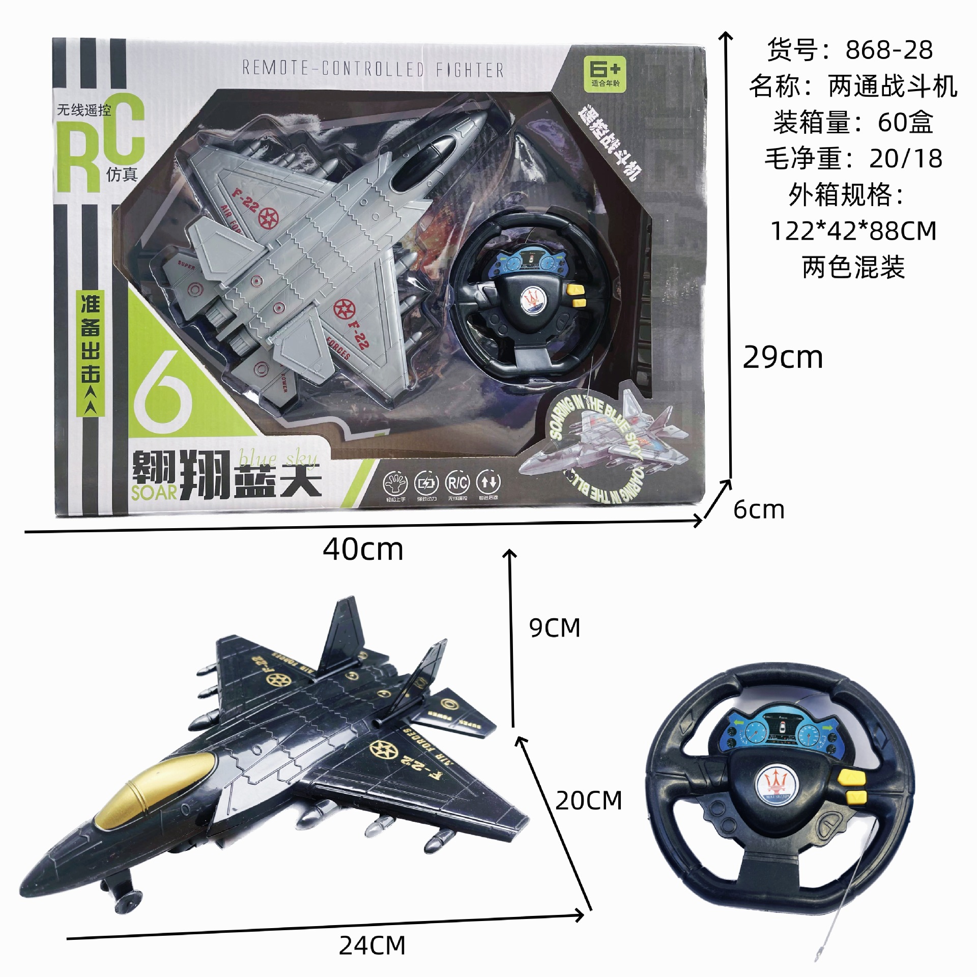 微信图片_20240221145444