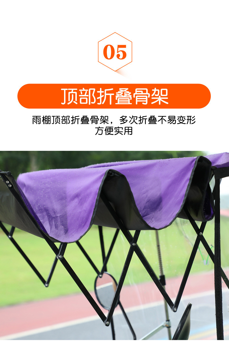 2bc0a243-fcf3-4b07-8460-e0744a2c0673.jpe