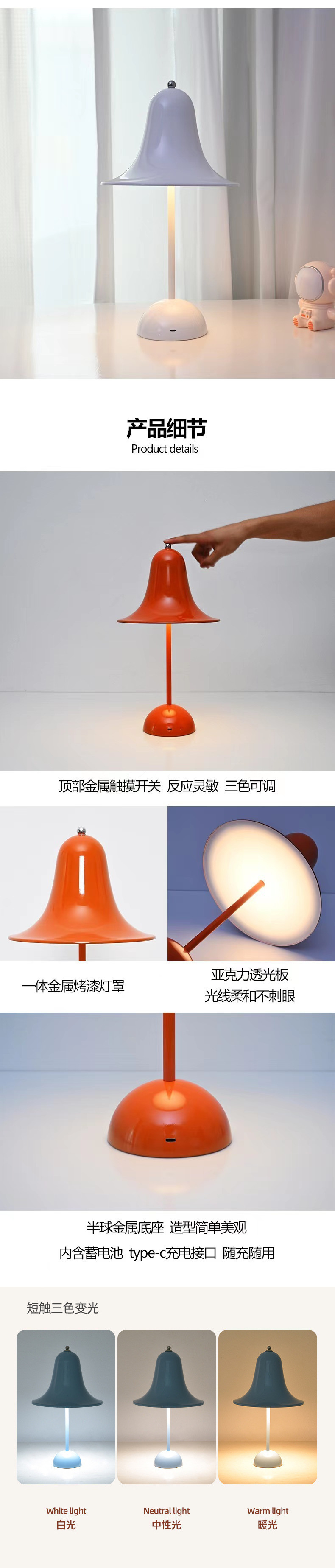 1b58caf7-0bda-4f96-8e6d-f8254d14babf.jpe