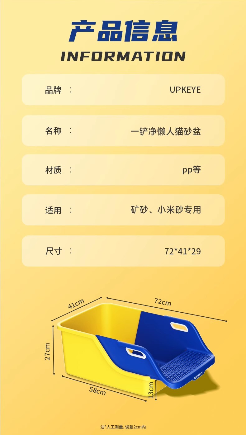 O1CN01XsmMZk1mHX9ilIwKV_!!2216