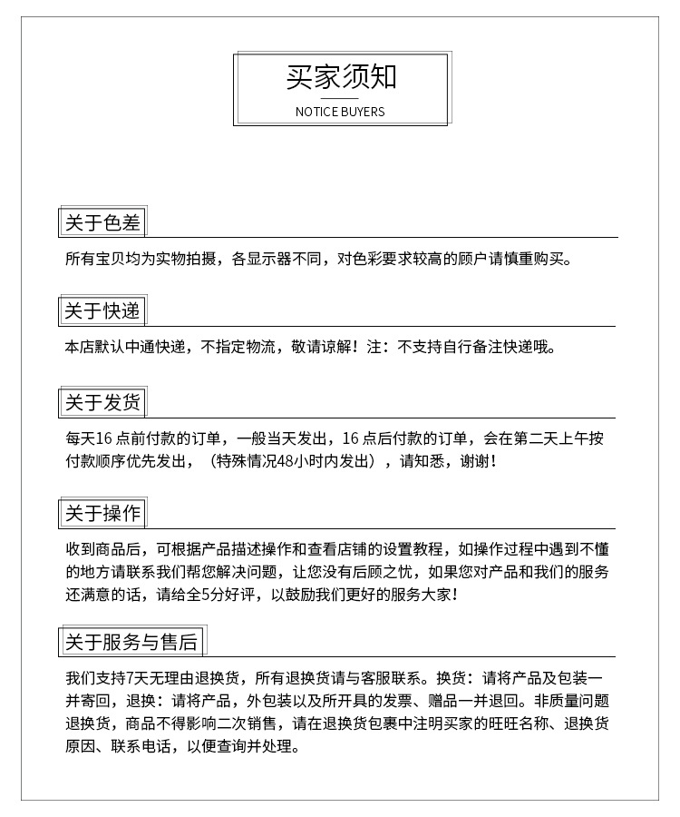 微信图片_20220330145003