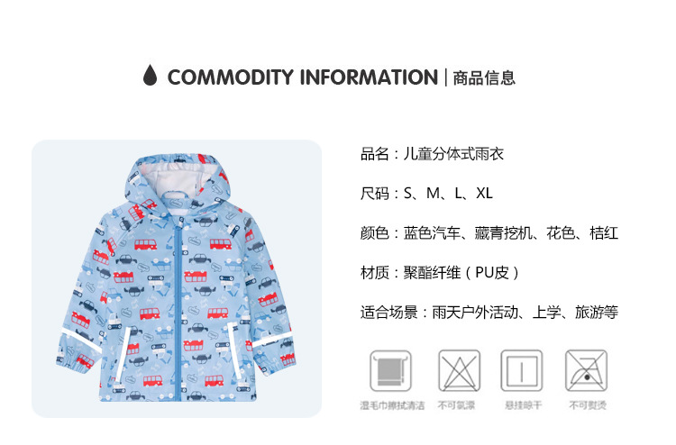 详情_07