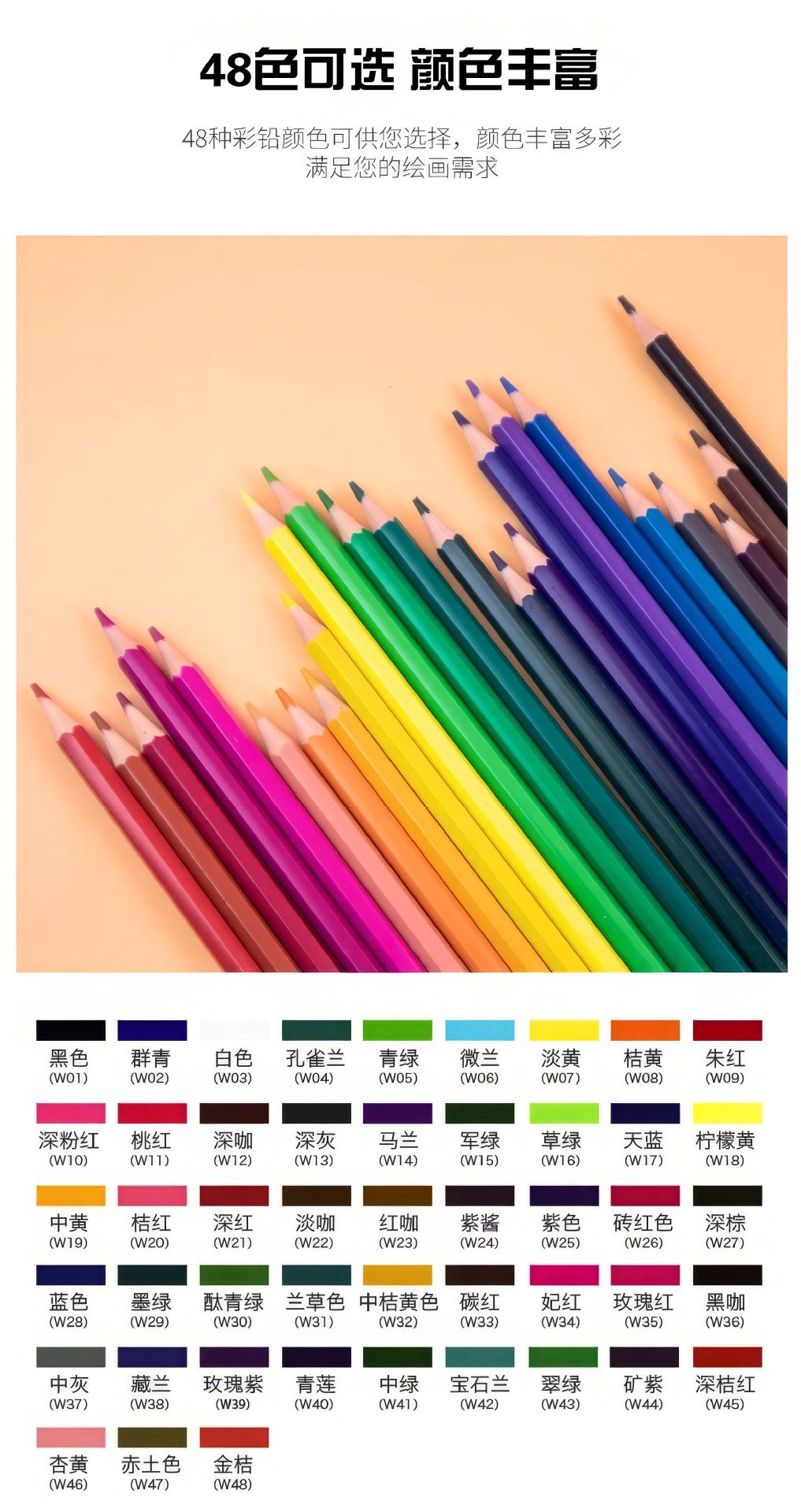 描述图_7.jpg