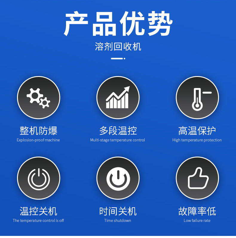 详情_03