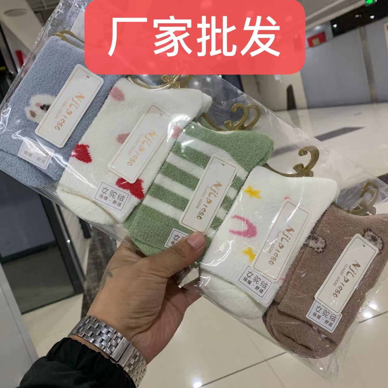 微信图片_202210051707596