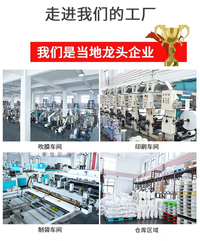 微信图片_20250113161220