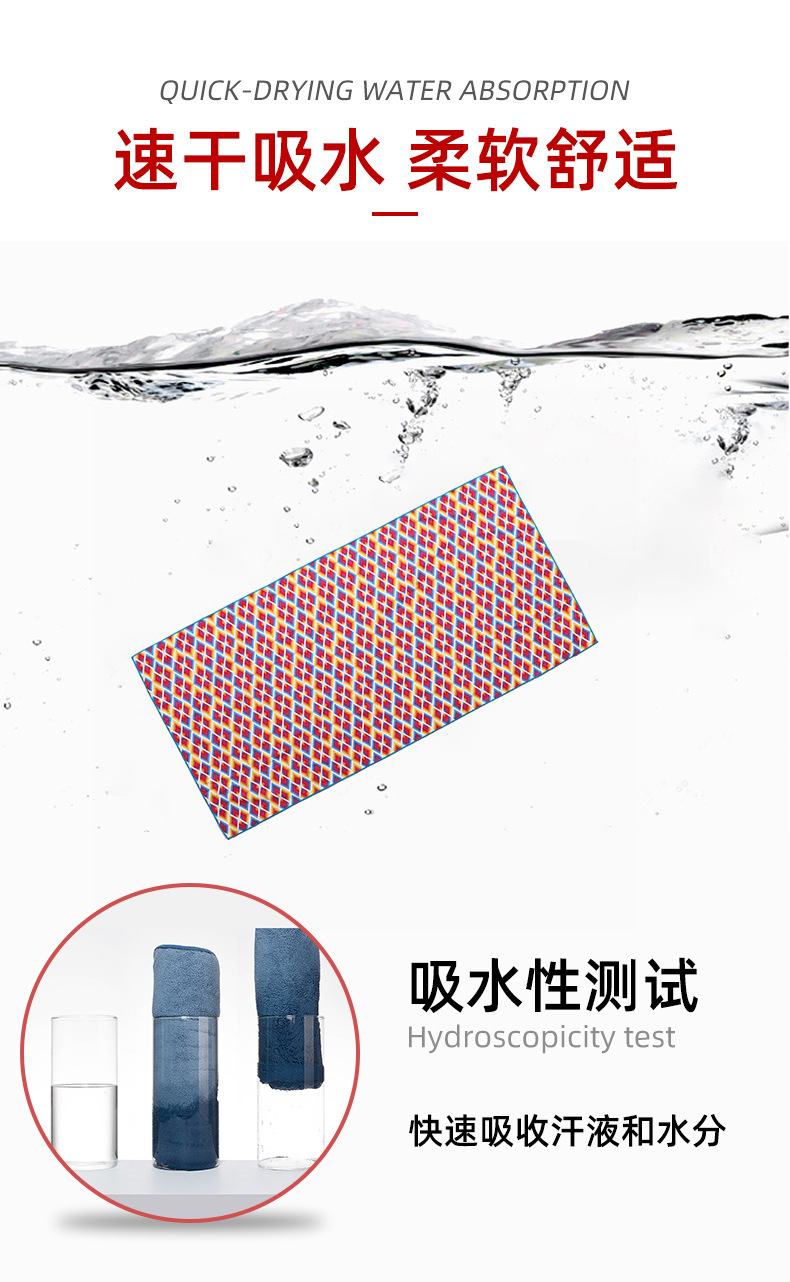 1、100037款主推款成人_05